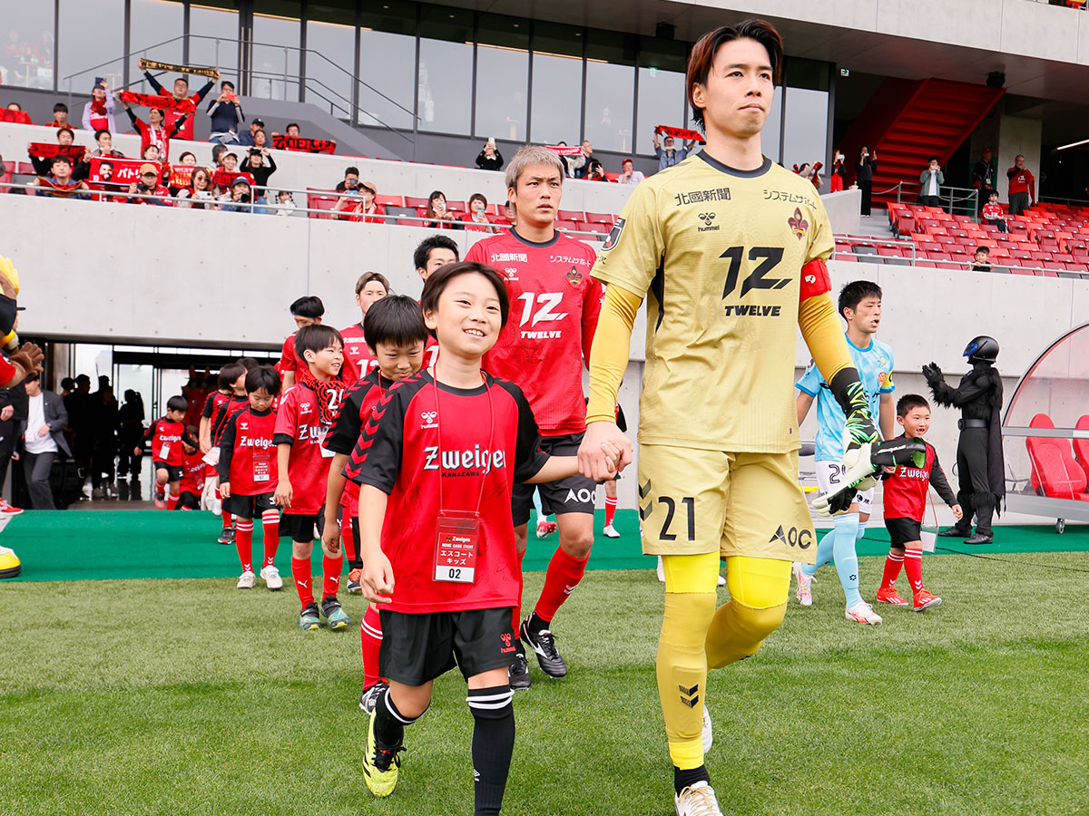 入会特典グッズ