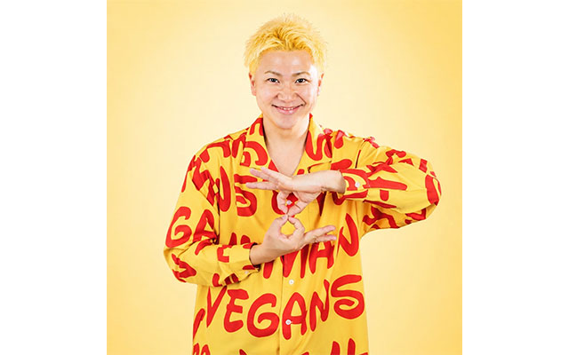 エイトMAN