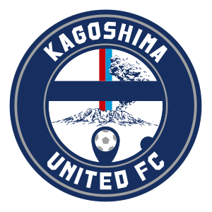 鹿児島ユナイテッドFC