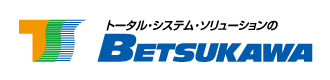 株式会社 別川製作所