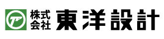 株式会社東洋設計