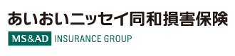 あいおいニッセイ同和損害保険株式会社