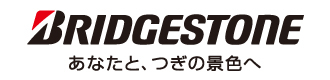 ブリヂストンタイヤジャパン株式会社