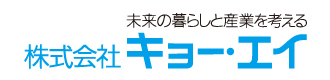 株式会社 キョー・エイ