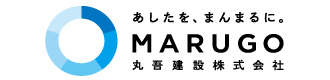 丸吾建設株式会社