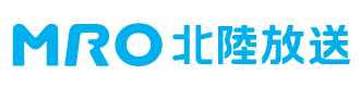 MRO
