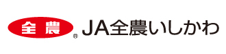 JA全農いしかわ