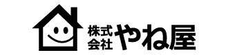 株式会社 やね屋