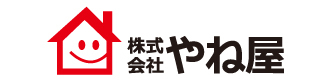 株式会社 やね屋