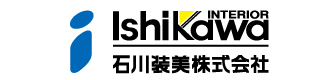 石川装美株式会社