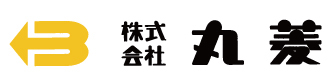 株式会社丸菱