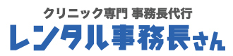 株式会社セルエージェント