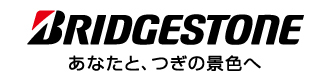 ブリヂストンタイヤソリューションジャパン株式会社