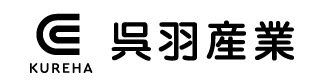 呉羽産業株式会社