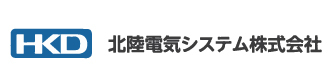 北陸電気システム株式会社