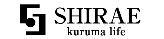 白江自動車整備株式会社