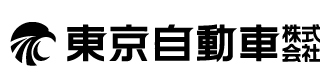 東京自動車株式会社
