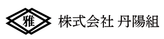 株式会社丹陽組