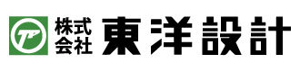 株式会社東洋設計