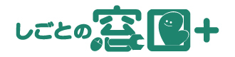 ウイルフラップ株式会社