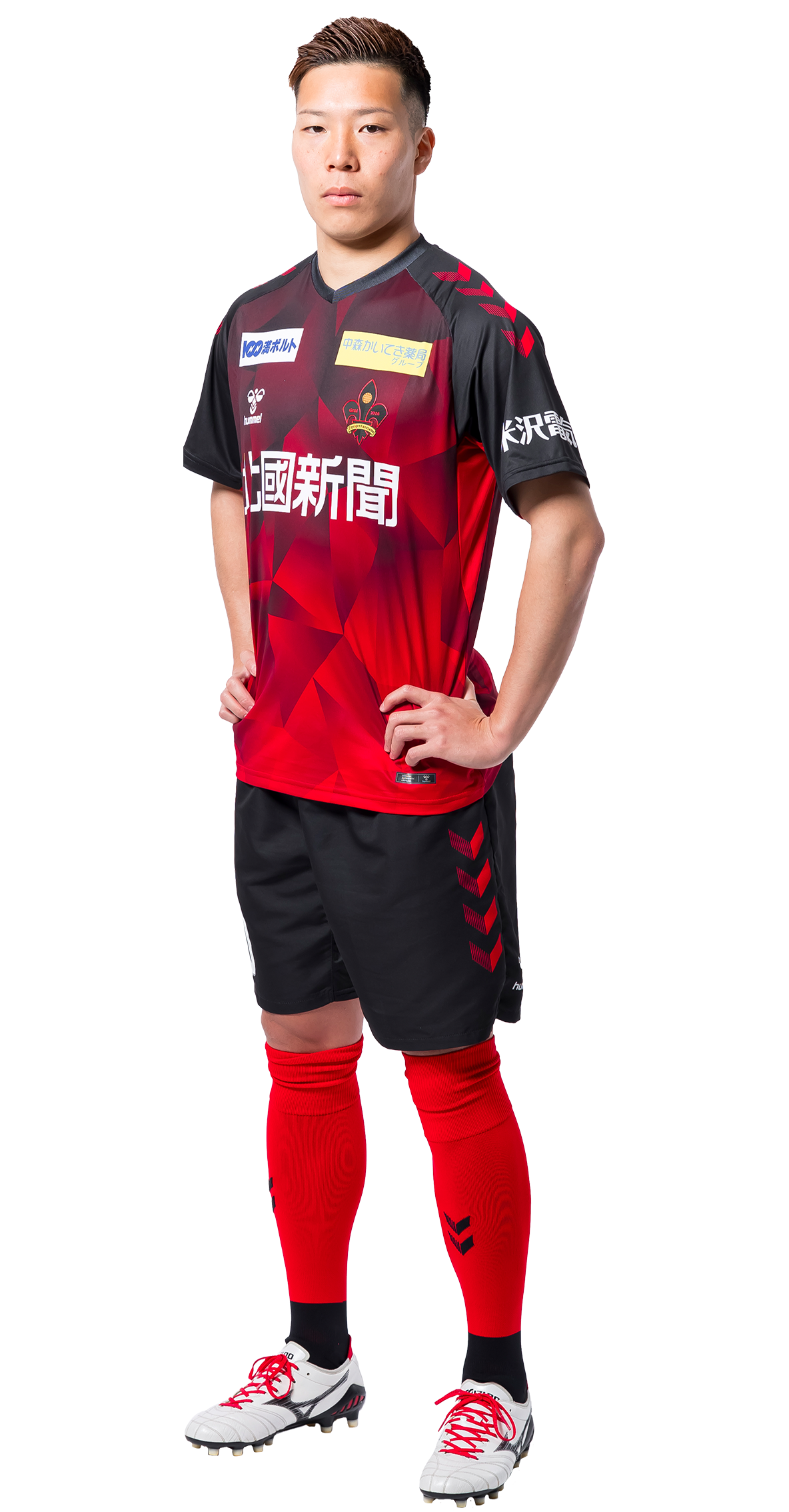 ツエーゲン金沢 2023年 オーセンティックユニフォーム 大谷駿斗 選手 - メルカリ