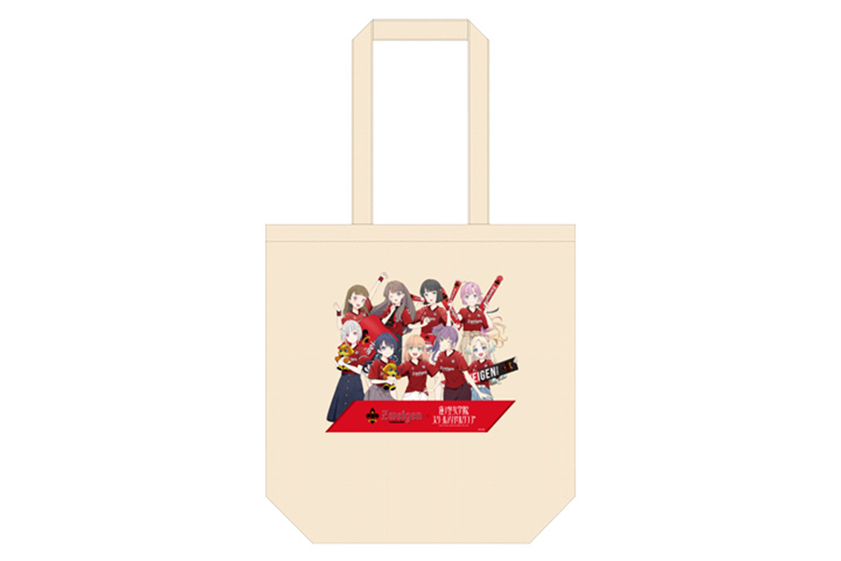 蓮ノ空女学院スクールアイドルクラブ トートバッグ ZOZOコラボ ラブ 