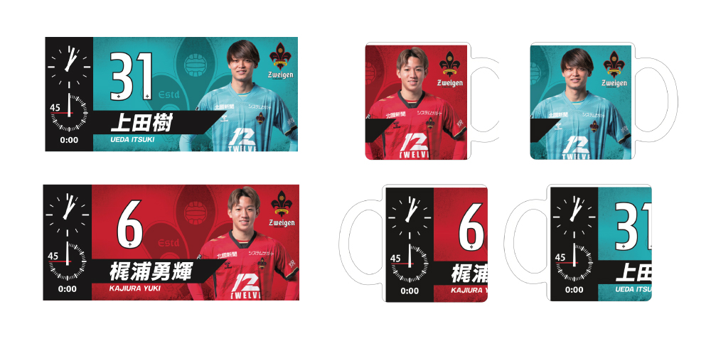 2024シーズン第9弾】全選手対応！プレーヤーズ受注グッズ販売開始  