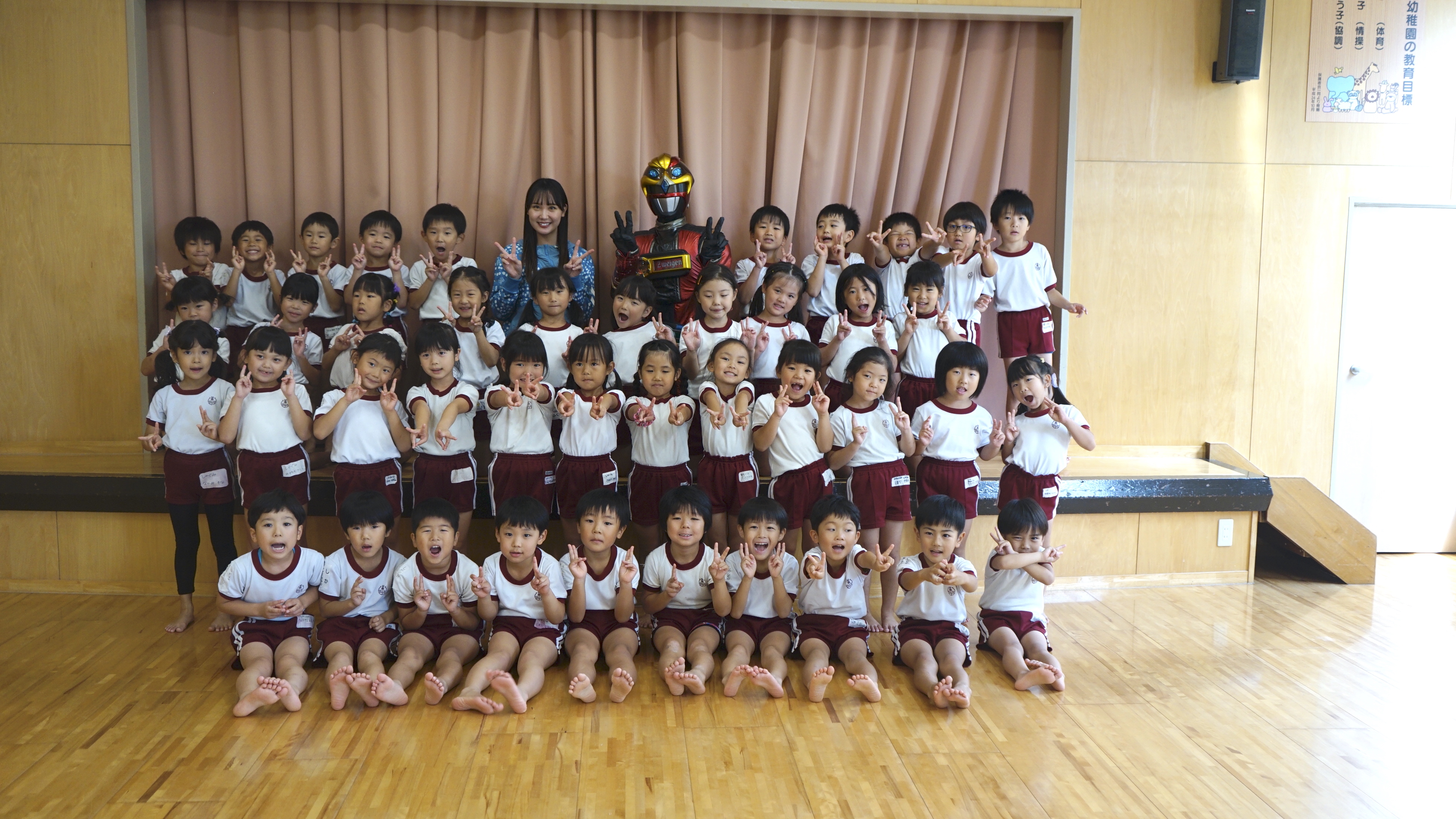 レポート】とくの幼稚園にてゲンゾイヤー体操を実施しました 