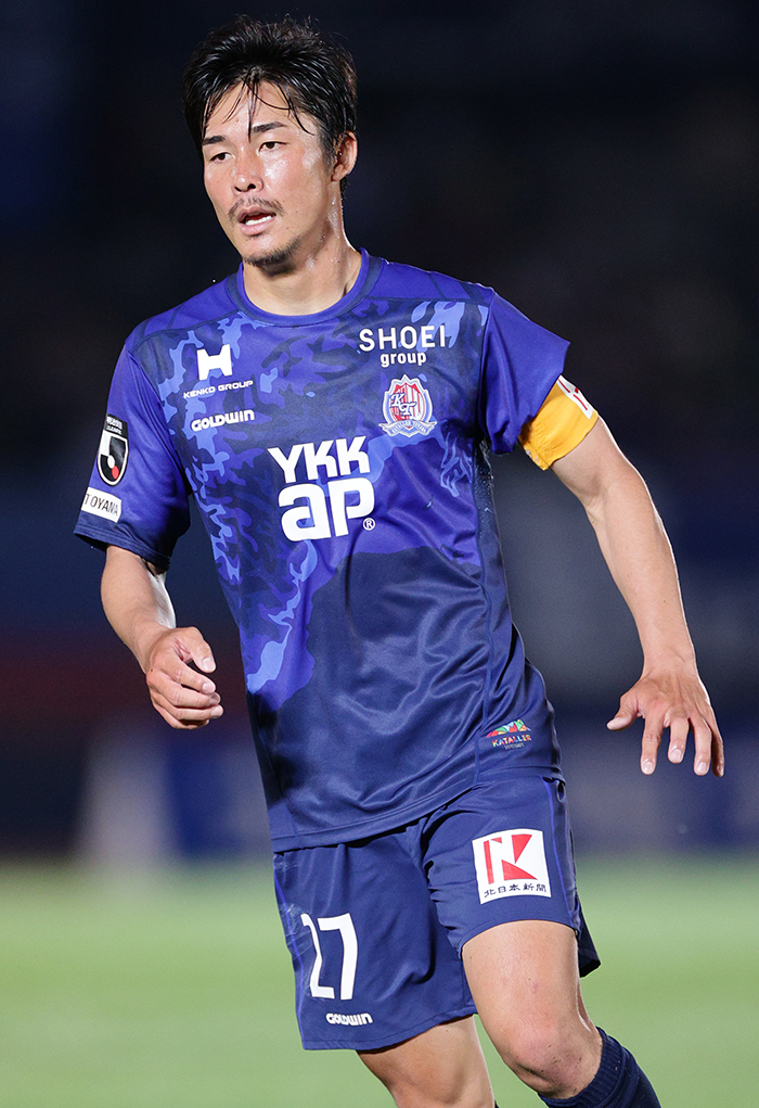 吉平 翼