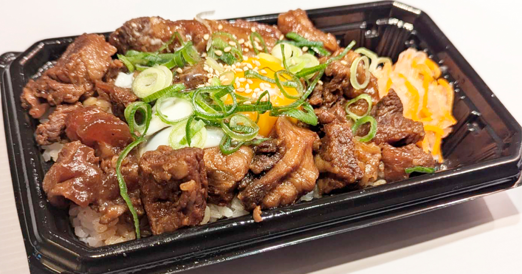 味噌牛すじ丼