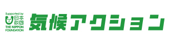 明治安田