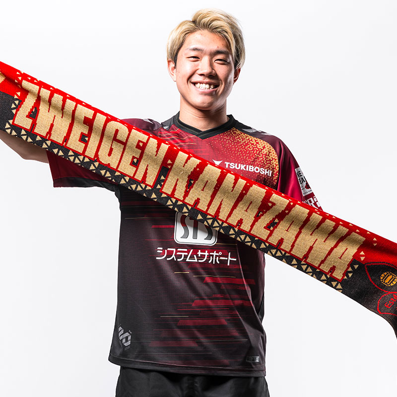 20周年記念ニットマフラー