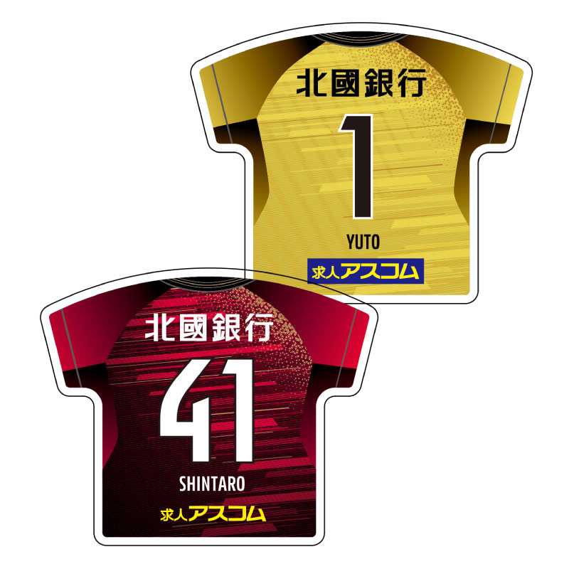 ユニ型マグネットクリップ