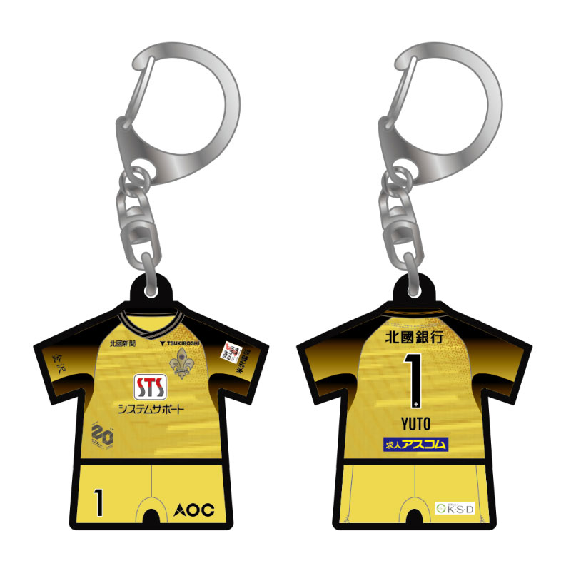 ユニ型ラバーキーホルダー