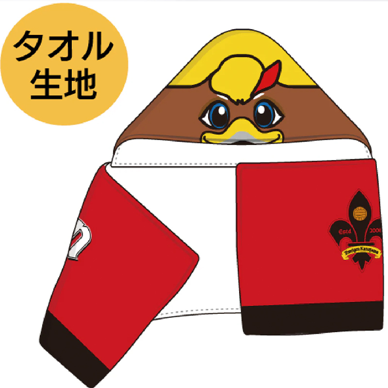 なりきりゲンゾータオル