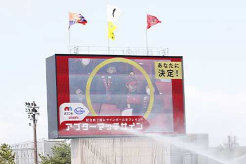 19:00 ハーフタイム