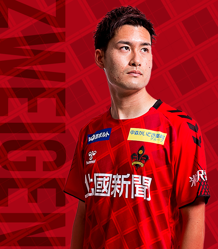 #8 MF　藤村慶太
