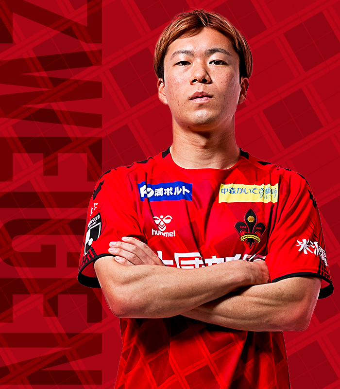 #10 MF 嶋田慎太郎