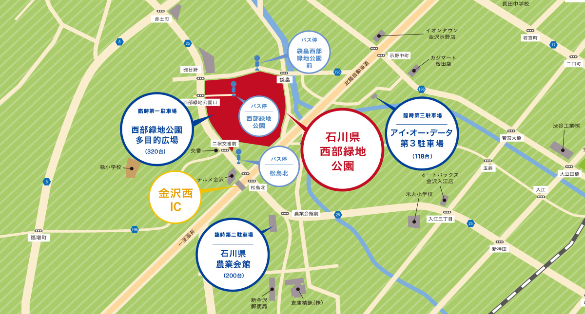 スタジアム駐車場マップ