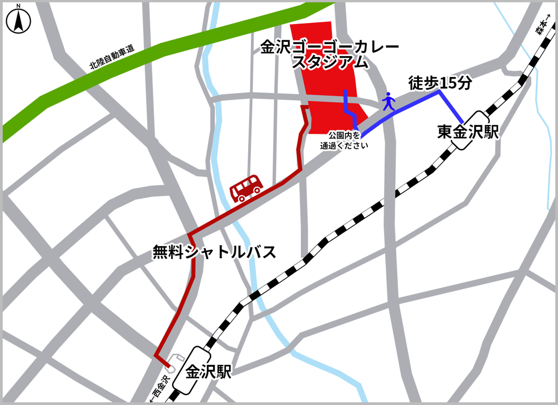 公共交通機関を利用した場合のマップ