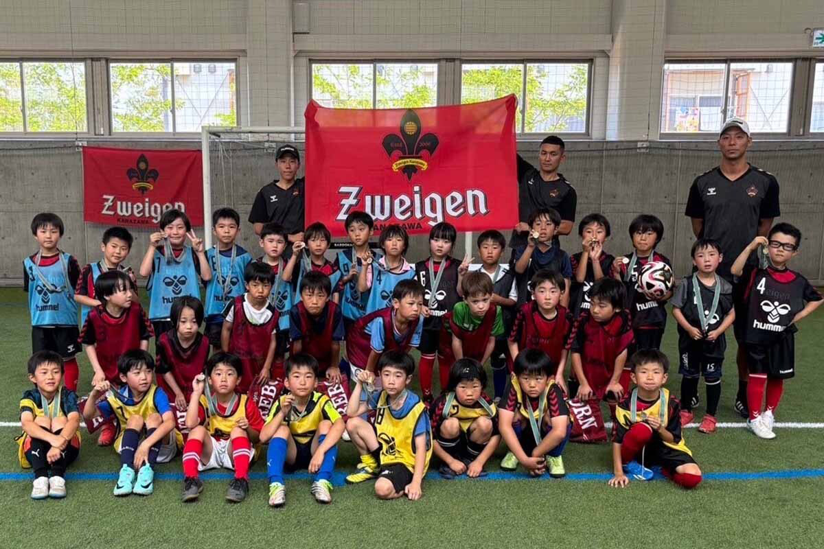 ツエーゲン金沢CUP